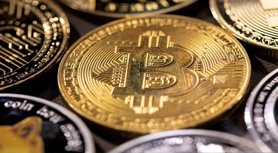 Bitcoin price declines by $573 to $88,159