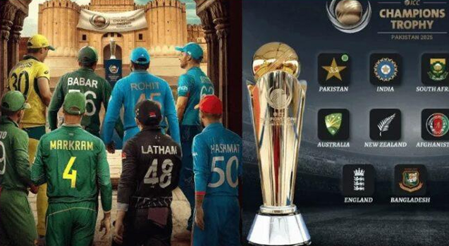 Champions Trophy 2025 squad