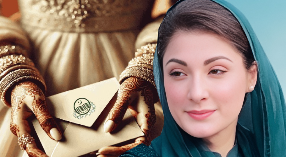 دھی رانی پروگرام