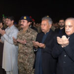 نمازِ جنازہ