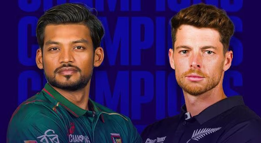 Champions Trophy: Bangladesh to face New Zealand in Rawalpindi today