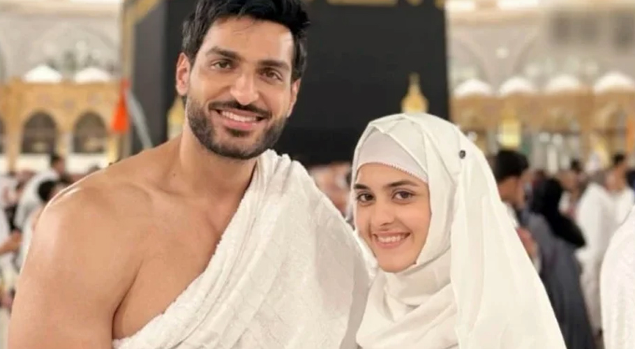 Omer Shahzad weds in Makkah: Who is his bride?