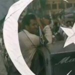 پاکستانی ڈی پورٹ