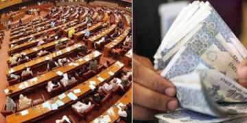 Parliamentarians’ monthly salary revealed after 200pc increase