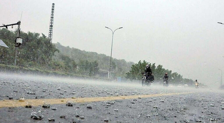 Cloudburst in Islamabad: Streets Flooded, NDMA Issues High Alert for Punjab