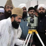 Ruet-e-Hilal Committee meets today for Muharram moon sighting