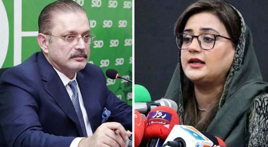Azma-Sharjeel war of words intensifies
