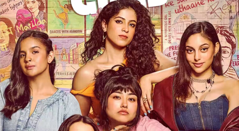 Prime Video releases trailer of Ziddi Girls: A bold take on college life