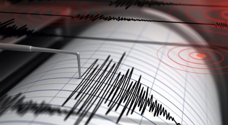 Karachi Shaken by Mild Earthquake Tremors on June 5