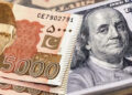 Forex rates in Pakistan today – November 2, 2025