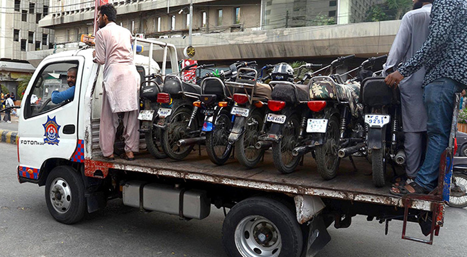 no parking in karachi