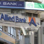 Eidul Fitr: Bank holidays announced