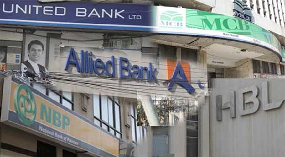 Eidul Fitr: Bank holidays announced