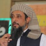 Who Was Maulana Hamid Ul Haq, Martyred in a Suicide Blast?