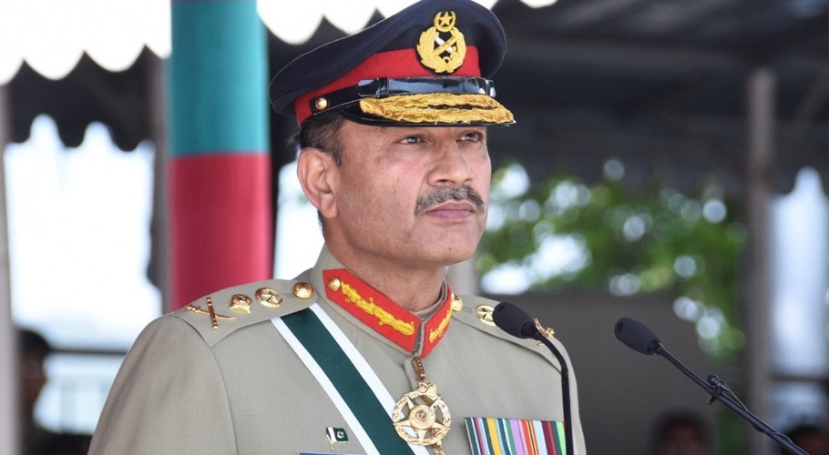 آرمی چیف