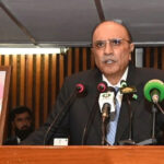 مشترکہ اجلاس