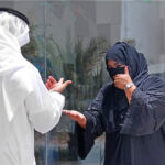 10 Pakistanis, including 5 women, arrested for begging in the UAE