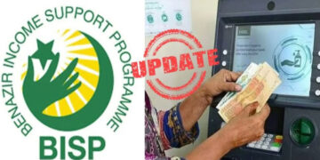 BISP to release final installment of 2025 - Check status
