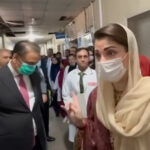 CM Maryam Nawaz dismisses MS Mayo Hospital