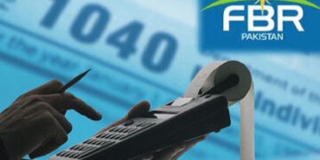 FBR to challenge Islamic council ruling on withholding tax