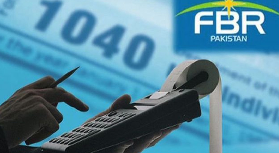 FBR to challenge Islamic council ruling on withholding tax