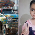 Four-year-old dies after being hit by truck in Karachi’s Korangi area
