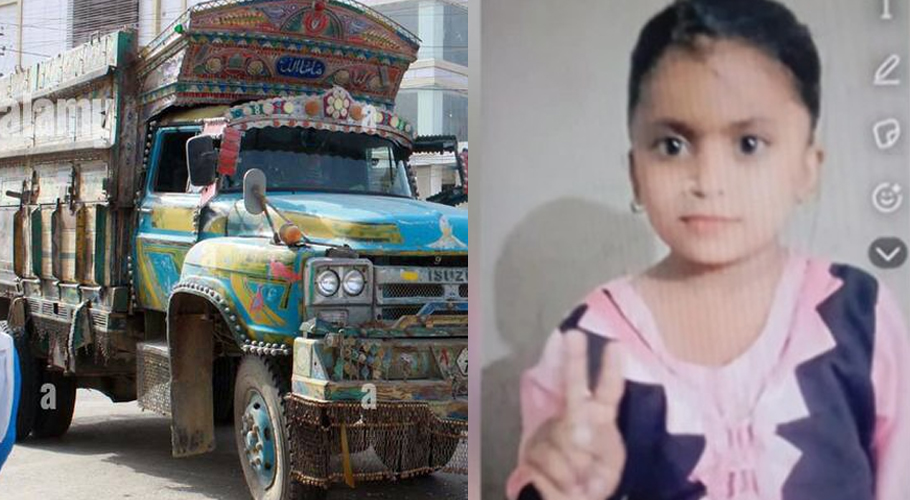 Four-year-old dies after being hit by truck in Karachi’s Korangi area