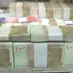 Ordinary Pakistanis Now Hold Nearly Half of Pakistan’s Bank Deposits