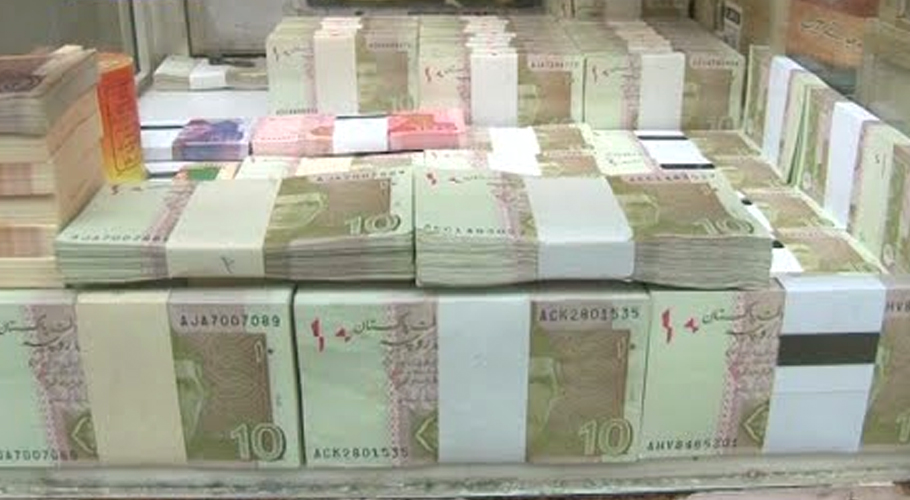 Ordinary Pakistanis Now Hold Nearly Half of Pakistan’s Bank Deposits