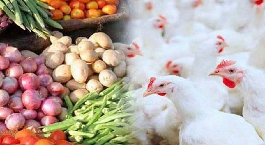 Karachi issues new price list for chicken, fruits, and vegetables