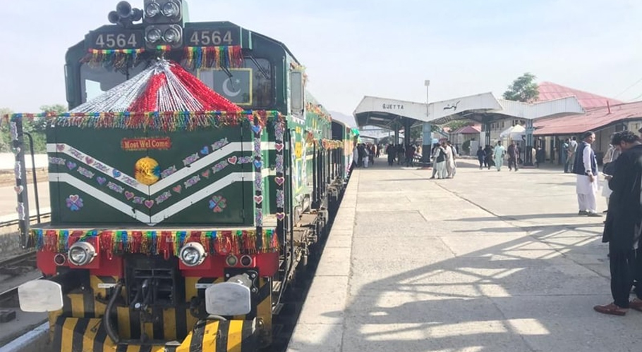 Jaffar Express Resumes After 17 Days, Departs for Peshawar with 400 Passengers