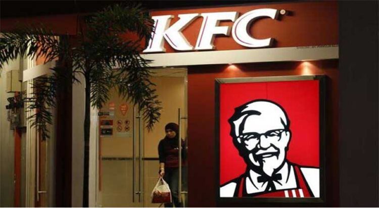 KFC, Pizza Hut operator in Türkiye files for bankruptcy: report