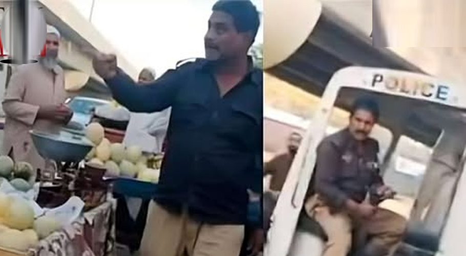 Karachi police beat up fruit seller in front of minor daughter