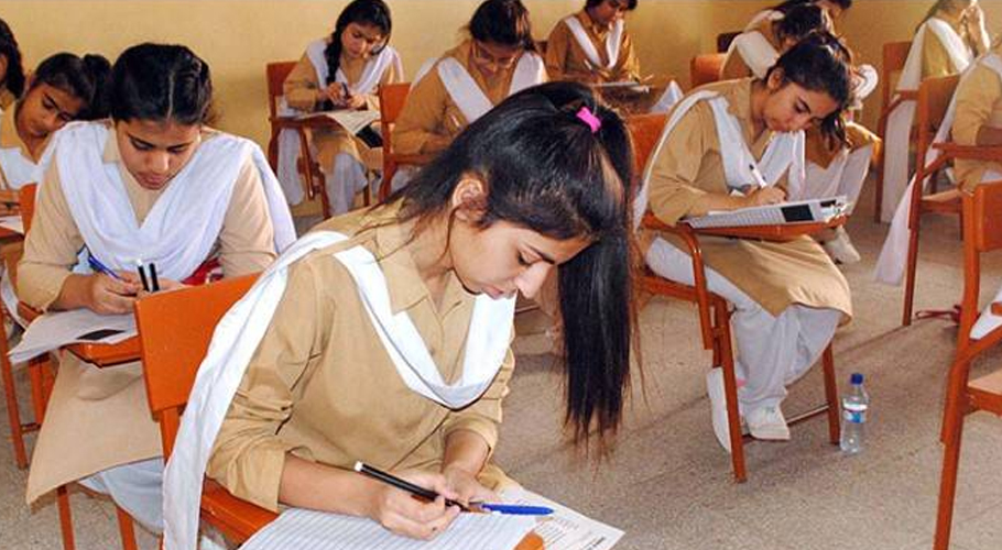 Punjab Extends Admission Date for Matric Annual Exams 2026
