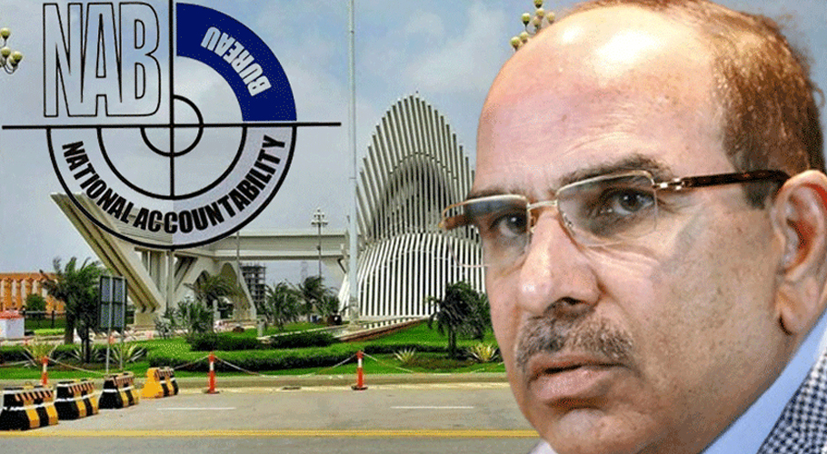 NAB Rawalpindi seals Malik Riaz's property in Bahria Town Phase 7