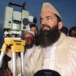 What are the chances of Dhul-Hijjah moon sighting today?