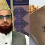 Mufti Muneeb announces Fitrana and Fidyah amounts for Ramadan 2025