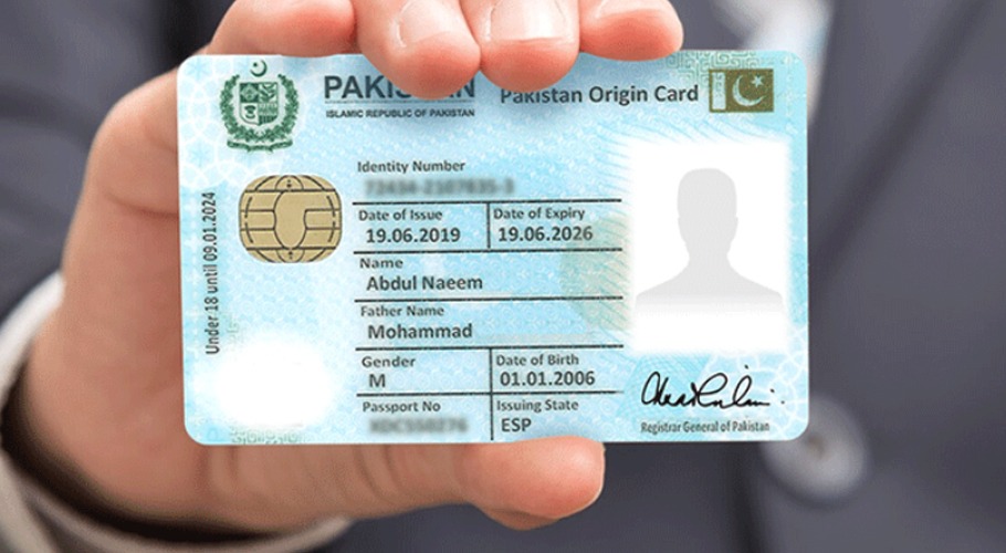 Renewal of the NADRA CNIC: Step-by-Step Guide
