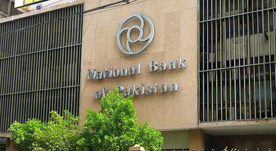 NBP Announces its Highest Ever 80% Dividend Payout