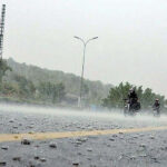 Rain forecasted across Pakistan at the start of Ramadan