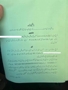 Shahzain Mari, Barkat Soomro reach settlement