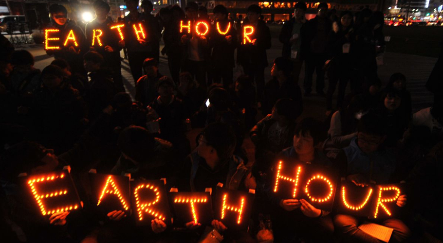 Pakistan lights out for Earth Hour: Key landmarks and cities join global initiative