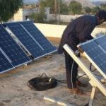 KP govt free solar panel scheme: here's how to apply