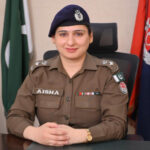Pakistan female police officer wins international award