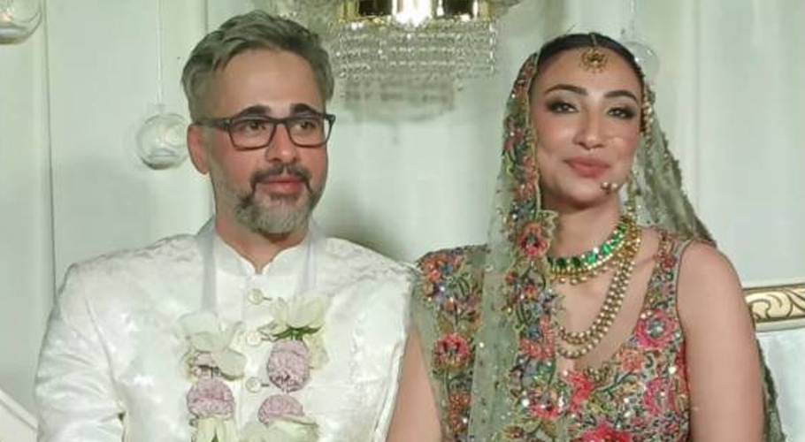 Anoushey Ashraf’s Mehndi ceremony goes viral as wedding celebrations begin