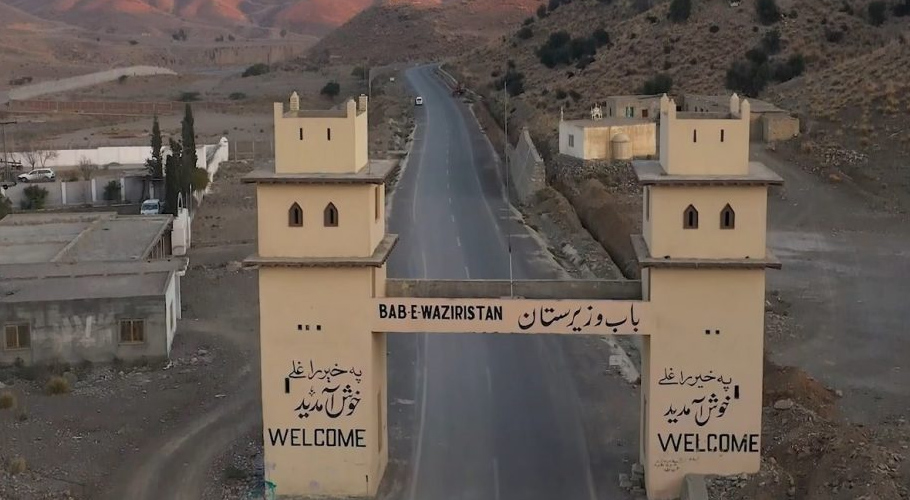 Curfew imposed for second day in North Waziristan amid security concerns