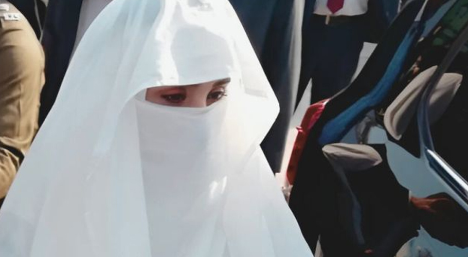 Bushra Bibi seeks better jail facilities at Adiala Jail