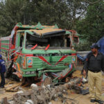 تیزرفتار ڈمپر