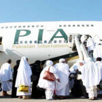Hajj 2026: Registration begins for intending pilgrims