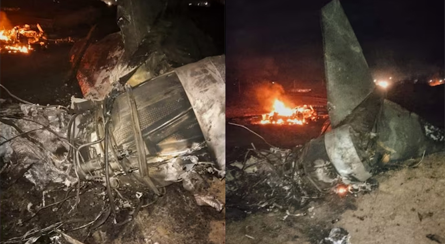 بھارتی فضائیہ